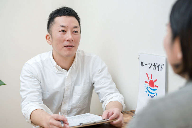 問診